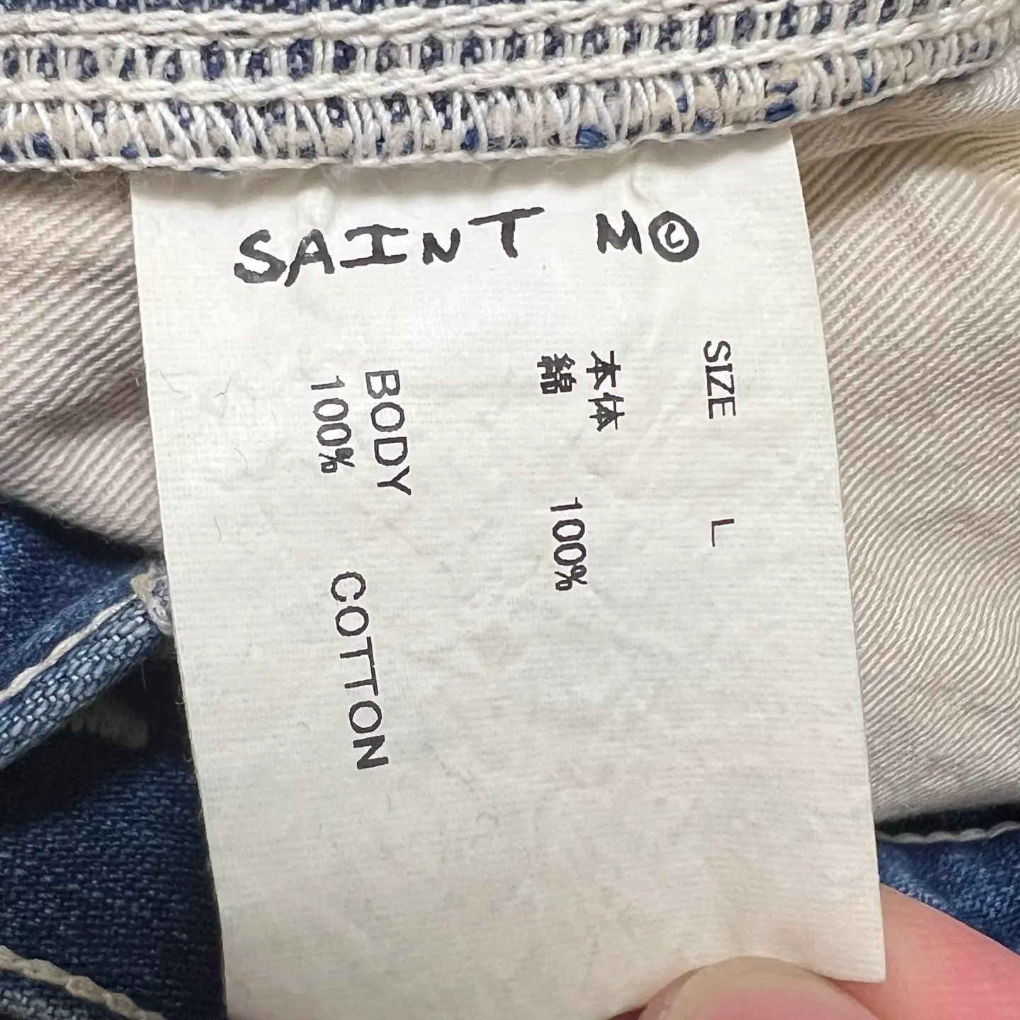 More details/accessories SAINT Mxxxxxx DOUBLE KNEE SHORTS/BLU Knee patches splashed with ink and washed with water to destroy denim shorts Denim blue S-XL